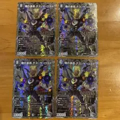 Item thumbnail for item b09d1862-9401-4314-a54a-a52b7326a5f9