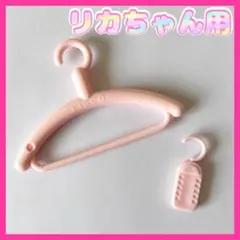 Item thumbnail for item 92eff2af-0125-45b0-ac4e-2367fa972ff0
