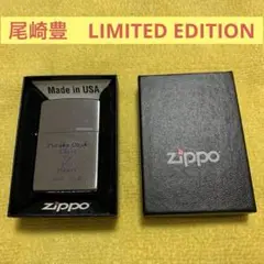 2025年最新】尾崎豊 zippoの人気アイテム - メルカリ