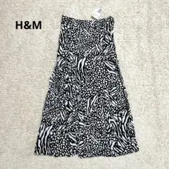 【新品未使用タグ付き】H&M マーメイドスカート　総柄　白黒　S サイズ　薄手