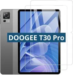 ★DOOGEE T30 Pro フィルム ガラスフィルム 2枚セット