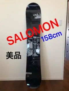 サロモン スノーボード 158cm