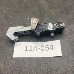 Item thumbnail for item 85c44e59-21fc-40e2-9296-bcfca358d791
