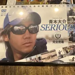 Item thumbnail for item a1b04cae-9b22-45a0-9053-9bbb1634128f