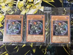 2025年最新】混沌帝龍-終焉の使者- レリーフ 未開封の人気
