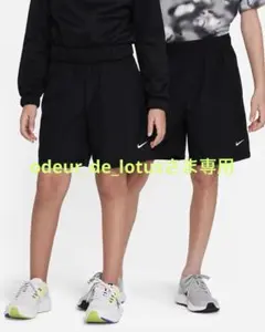 ナイキ マルチ ジュニア Dri-FIT トレーニングショートパンツ 新品