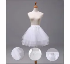 パニエ 三段チュール ウェディング 45cm 結婚式 発表会 コスプレ ホワイト