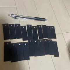 レザー　値札（荷札）サイズ２０枚