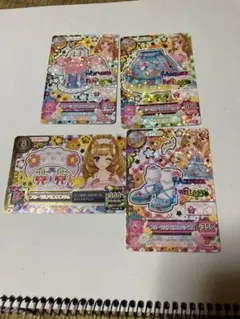 アイカツカード　フローラルアルプス