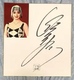 Item thumbnail for item 7127c385-7525-448a-9e6c-8664d8071bea