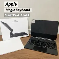 iPad Magic Keyboard MXQT2J/A A2661 アップル