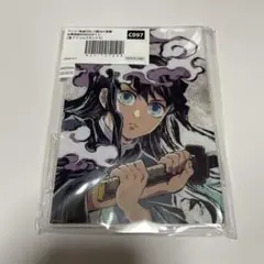 鬼滅の刃 幕間 くじ 刀鍛冶の里編 C賞 アクリルスタンド 時透無一郎 97