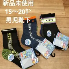 Item thumbnail for item 1919f669-b946-40ea-aea9-3b26dadf661f