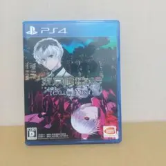 PS4 東京喰種トーキョーグール コール イグジスト