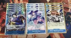 ワンピースカード　ST22 まとめ売り　12枚