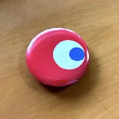 Item thumbnail for item ea6ff0a7-35c8-4ce0-8736-9aa5cd1cab17