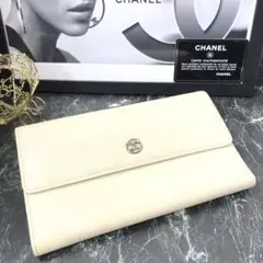 ●美品● CHANEL シャネル 長財布 アイボリー レザー ココマーク