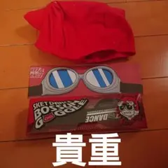 SKET DANCE　スケットダンス ボッスン ゴーグル 帽子 SKETDANCE ボッスン ゴーグル 帽子 - メルカリ