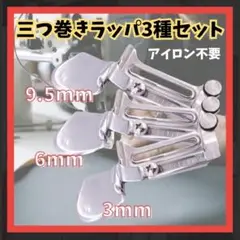 Item thumbnail for item 7654ec2f-4351-461e-ab88-6925ec88f613