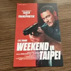 Item thumbnail for item e4c0d61b-90b2-4863-95c1-8cdc86388b45