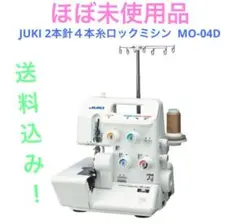 Item thumbnail for item cf2c7557-cf02-4303-978f-cf5749b2e404