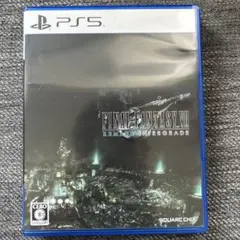 PS5 新価格版 ファイナルファンタジーVII リメイク インターグレード