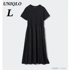 【美品】ユニクロ　コンビネーションフレアワンピース　ボリューム　ミディ丈　半袖
