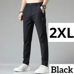 通気性 カジュアル パンツ 2XL ブラック ロング 仕事 ズボン ゴルフ 黒