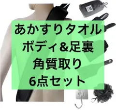 Item thumbnail for item a555f189-3f61-4dcd-b678-e053df2f5674