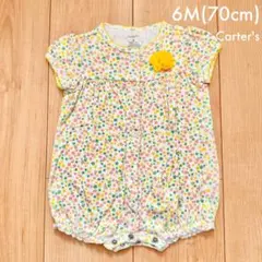 【Carter's】花柄ロンパース カバーオール6M
