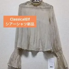 アイボリー 長袖ブラウス M　シアーシャツ　zozo　Classicalelf