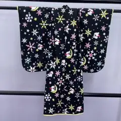 Item thumbnail for item e2c0b9c4-ae53-4070-b759-1379a43a9e63