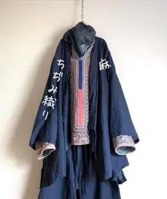 Item thumbnail for item 95521c82-b605-4bce-b9f4-4ce0e0f8f840