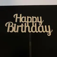 【在庫限りSALE】ケーキトッパー Happy Birthday ／誕生日