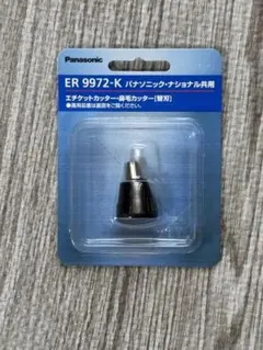 Item thumbnail for item 3c08230b-b3cd-46e1-8b77-5be9f6c8aaa7