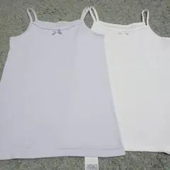 【美品】キャミソール 130cm ラベンダー ホワイト 2枚セット 肌着