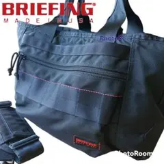 ☆状態良好☆BRIEFING イージーワイヤー ジムバッグ 2way レジャー