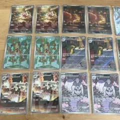 ポケモンカードARセット 19枚