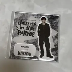 Item thumbnail for item d646e950-92aa-4381-a06d-22e52d13edd9