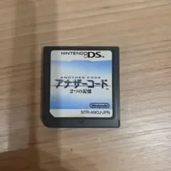 ANOTHER CODE: 2つの記憶 ニンテンドーDS