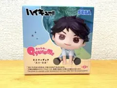 【即日発送】ハイキュー　きゅるみー　ミニフィギュア 及川徹