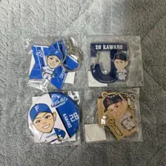 北海道 日本ハム ファイターズ 28 河野竜生 グッズ4点セット