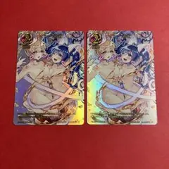 魔法少女 ザ デュエル 結魂 BP02S2-082[SEC] 2枚 まほエル ①