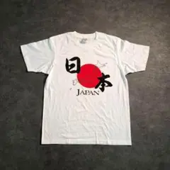 【ヴィンテージ】スーベニアTシャツ 日本 白古着used SM37 コットン