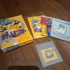 ポケットモンスター ピカチュウ ゲームボーイソフト