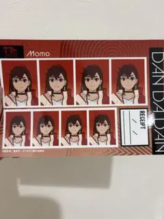 ダンダダン 証明写真 モモちゃん