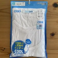 肌着　タンクトップ　ランニング　120cm クール