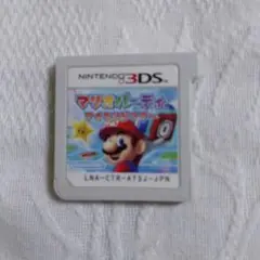 3DSソフトのみ　マリオパーティアイランドツアー　動作確認済み