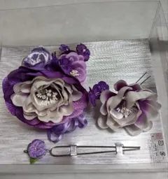 髪飾り 紫 成人式 卒業式 和装