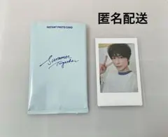 TXT SUMMERTOGETHER インスタントフォト　テヒョン